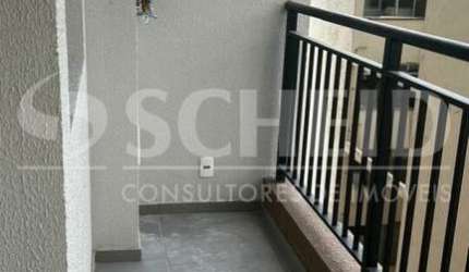 Apartamento Novo em Pinheiros  para locação, ultramoderno ! Pet Place