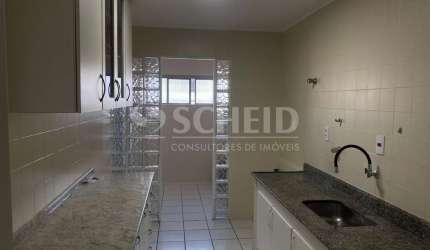 Apartamento Chácara Santo Antônio 3 quartos 1 vaga
