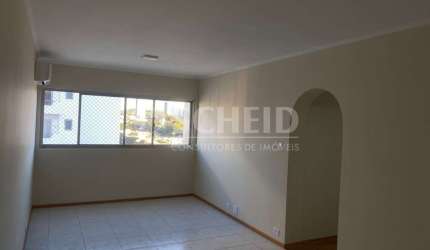 Apartamento Chácara Santo Antônio 3 quartos 1 vaga