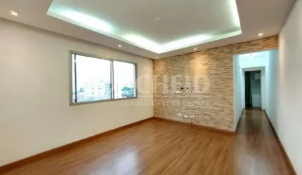 Apartamento 2 dormitórios à venda no Jardim Prudência em São Paulo !