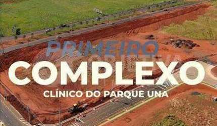 Sala à venda, 1 vaga, PARQUE UNA - UBERLANDIA/MG