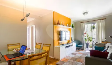 Apartamento com 2 quartos à venda em Pinheiros - SP