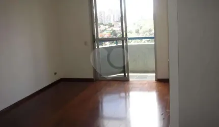 Apartamento com 2 quartos à venda em Pinheiros - SP