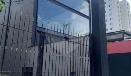 Salão Comercial à venda ou para locação em Vila Madalena - SP
