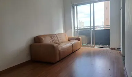 Apartamento com 1 quartos à venda ou para locação em Pinheiros - SP