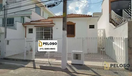 casa à venda | 127m² | 2 suítes | edícula | 3 vagas | Jardim França - São Paulo/SP