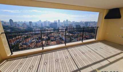 Cobertura à venda | 256m² | 4 suítes | 4 vagas | Jardim São Paulo- São Paulo/SP