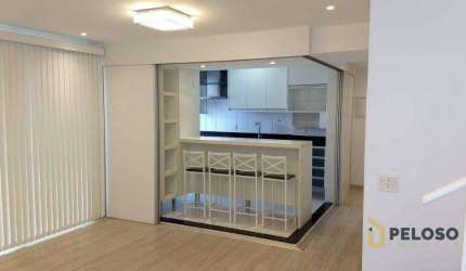 Apartamento Duplex à venda | 85m² | 2 dormitórios | 2 vagas - Vila Madalena - São Paulo/SP