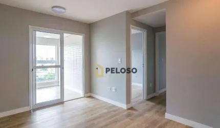 Apartamento à venda |  56 m² | 2 dormitórios | 1  suíte | 1 vaga | Jardim Sao Paulo(Zona Norte) - São Paulo/SP