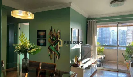 Apartamento à venda, 78 m² por R$ 1.200.000,00 - Perdizes - São Paulo/SP