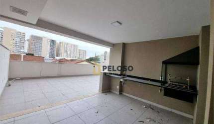 Apartamento Garden à venda, 151 m² por R$ 1.280.000,00 - Barra Funda - São Paulo/SP