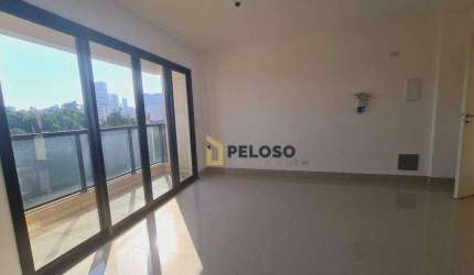 Apartamento à venda | 42m² | 1 suítes  | 1 vaga | Parada Inglesa - São Paulo/SP