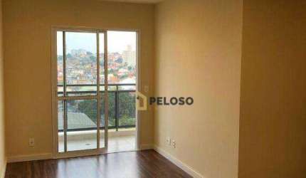 Apartamento à venda | 63m² privativos | 3 dormitórios | 1 suíte | 1 vaga | Vila Gustavo - São Paulo/SP