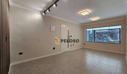 Sobrado à venda | 184m² | 3 suítes | 5 vagas | Mandaqui - São Paulo/SP