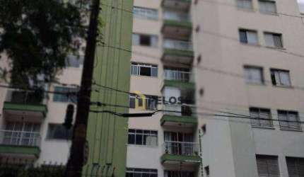 Apartamento à Venda | 72m² | 2 dormitórios | Sacada | 1 vaga | Vila Amélia/SP