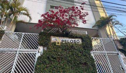 Apartamento à venda | 74m² | 2 dormitórios | Santana- São Paulo / SP