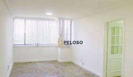 Apartamento à venda | 90m² | 3 dormitórios | 1 suíte | 1 vaga | (Zona Norte) Barro Branco - São Paulo/SP
