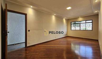 Sobrado à venda | 227m² | 3 suítes | 6 vagas | Mandaqui - São Paulo/SP