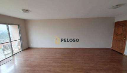 Apartamento à venda | 120m² | 3 dormitórios | 1 suíte | 2 vagas | Vila Paulicéia - São Paulo/SP