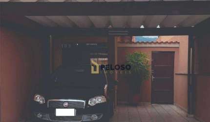 Casa à venda | 393m² | 4 dormitórios | 4 vagas | Tremembé - São Paulo/SP