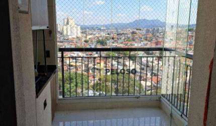 Apartamento à venda | 81m² | 3 dormitórios | 1 suíte | 1 vaga | Freguesia do Ó - São Paulo/SP