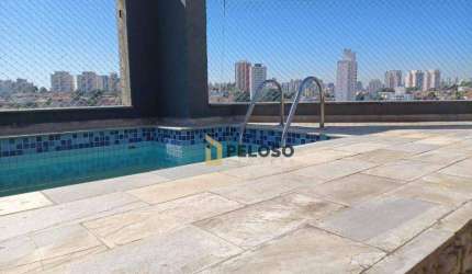 Cobertura com 2 dormitórios à venda, 200 m² por R$ 925.000,00 - Mandaqui - São Paulo/SP