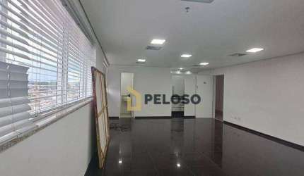 Sala comercial para venda ou locação | 42m² | 1 vaga | Água Fria - São Paulo/SP