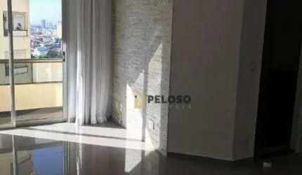Apartamento à venda | 96m² | 3 dormitórios | 1 suíte | 2 vagas | Santa Ines - São Paulo/SP