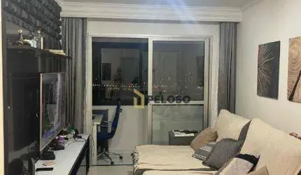 Apartamento à venda | 76m² | 3 dormitórios | 1 suíte | 2 vagas | Freguesia do Ó - São Paulo/SP