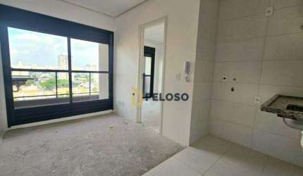 Apartamento à venda | 28m² | Vila Guilherme - São Paulo/SP