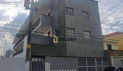 Apartamento à venda | 40m² | 2 dormitórios | sem vaga | Vila Dom Pedro II - São Paulo/SP