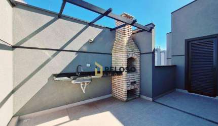 Apartamento Cobertura à venda | 124m² | 2 dormitórios | Churrasqueira | Quintal | 1 Vaga | Tucuruvi/SP