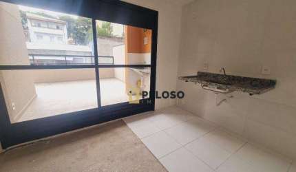 Apartamento Garden à venda | 80m² | 2 dormitórios | 1 vaga | Vila Guilherme - São Paulo/SP