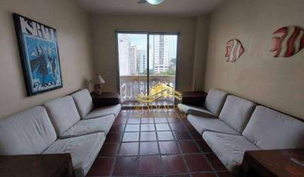 Guarujá Praia das Pitangueiras 3 Dormitórios 140m² 1 Vaga Sauna Salão de Jogos Academia