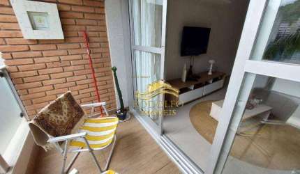 Guarujá Praia da Enseada 3 Dormitórios 120m² 1 Vaga Ar-condicionado Piscina Área Gourmet