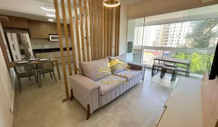 Guarujá Praia das Astúrias 2 Dormitórios 60,74m² Vista Mar Varanda Gourmet 2 Vagas Piscina