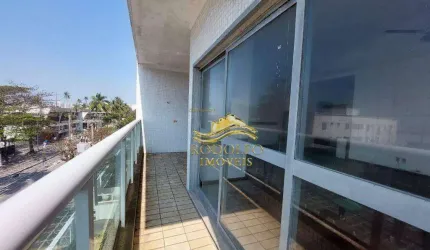 Guarujá Praia das Pitangueiras Vista para o Mar 4 Dormitórios 145m² 1 Vaga Piscina Sacada