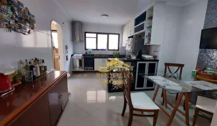 Guarujá Praia das Pitangueiras 3 Dormitórios 148m² 2 Vagas Piscina Academia Ar-condicionado Playground