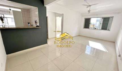Guarujá-SP Praia das Astúrias 2 Dormitórios 67m² 1 Vaga Área de Serviço