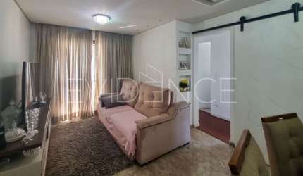 APARTAMENTO À VENDA NO TATUAPÉ - 62 METROS