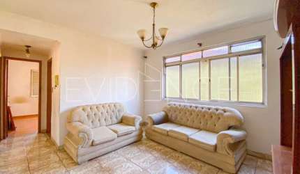 APARTAMENTO À VENDA COM 2 DORMITÓRIOS E 1 VAGA VILA REGENTE FEIJÓ