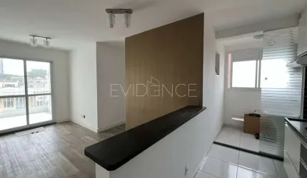 APARTAMENTO PARA VENDA NA VILA FORMOSA COM 3 QUARTOS 1 SUÍTE E 1 VAGA VENHA CONHECER ! ! ! !