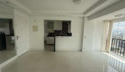 Aluga-se apartamento com 2 dormitórios, 1 vagas, na Mooca