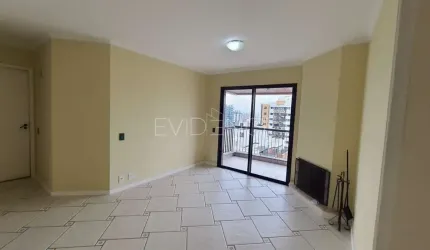 Apartamento para locação no Tatuapé com 92 m²