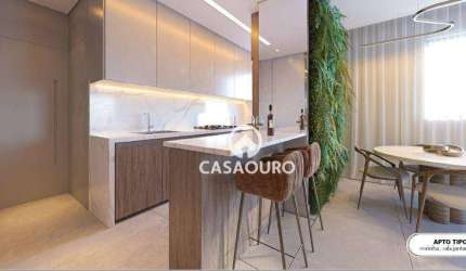 Apartamento à venda, 82 m² por R$ 1.257.500,00 - Santo Antônio - Belo Horizonte/MG