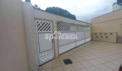 Casa em Condomínio a Apenas 400 Metros da Praia