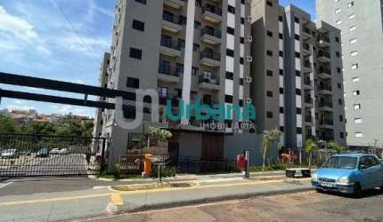 Apartamento com 2 quartos à venda no Recreio São Judas Tadeu, São Carlos , 45 m2 por R$ 225.000