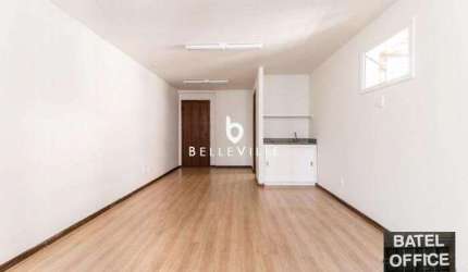 Excelente sala comercial no Batel com 30m² de área útil próximo a Praça do Japão