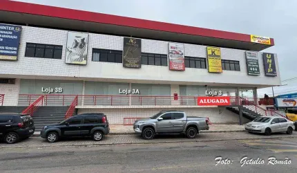 Loja, Quadra 205 Conjunto 1, Recanto Das Emas