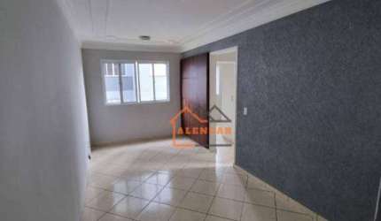Apartamento com 2 dormitórios à venda, 54 m² por R$ 229.000,00 - Jardim Norma - São Paulo/SP